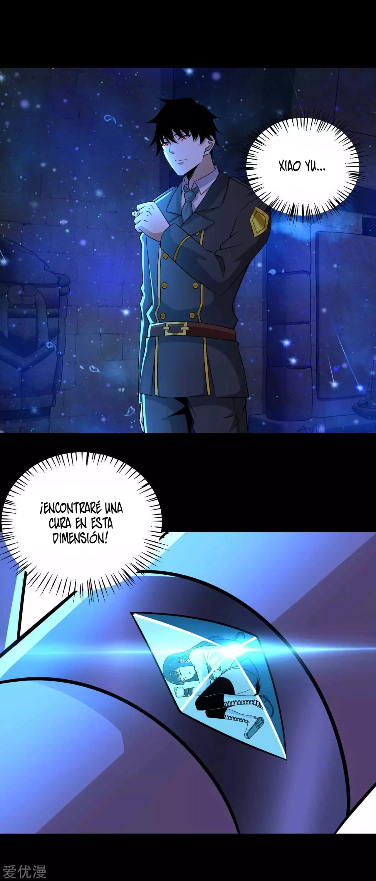 El rey del apocalipsis > Capitulo 179 > Page 221